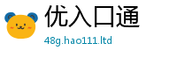7777788888管家婆老家凤凰如2025新奥天天开好彩新奥好彩免费